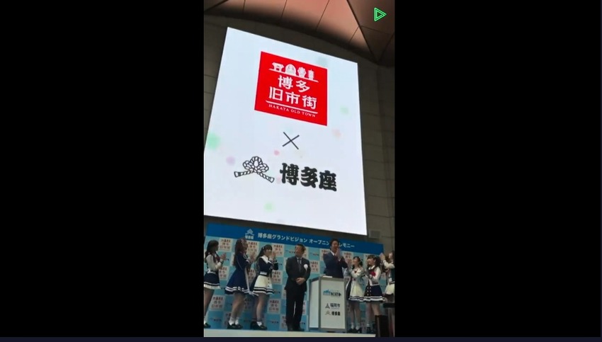 HKT48 ラインライブ180413635