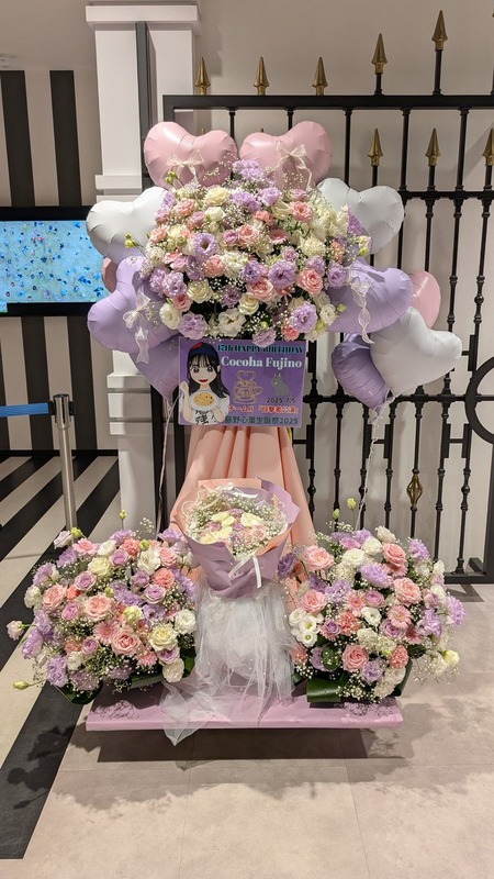 藤野心葉生誕祭2025