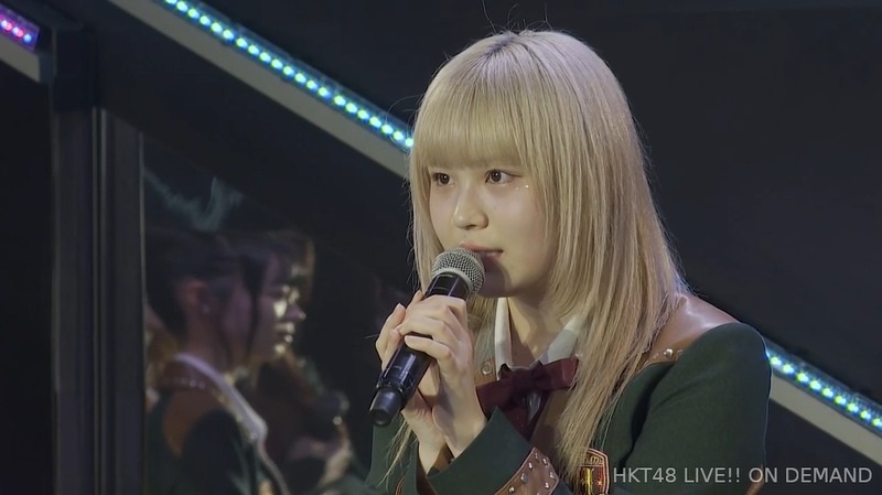 2024y02m04d_190641594