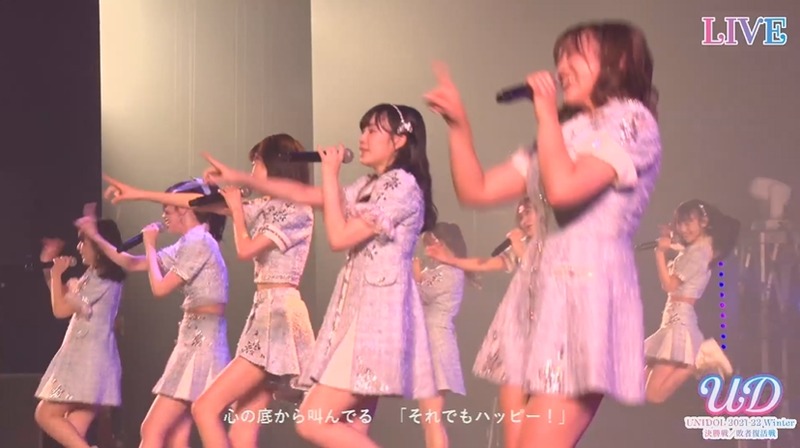 ユニドル2122冬　HKT48_205130435