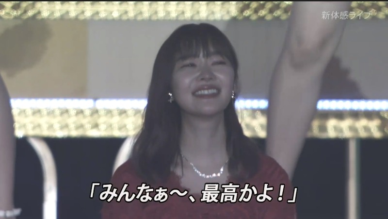 2019y05m28d_210527459