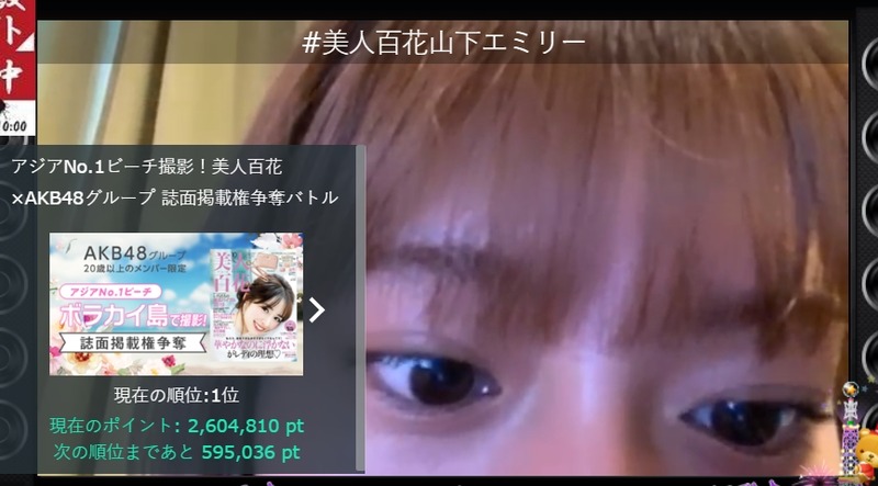 2019y11m02d_092850969