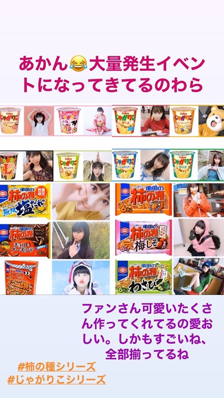 93785408_227873518423764_2654353775507256377_n