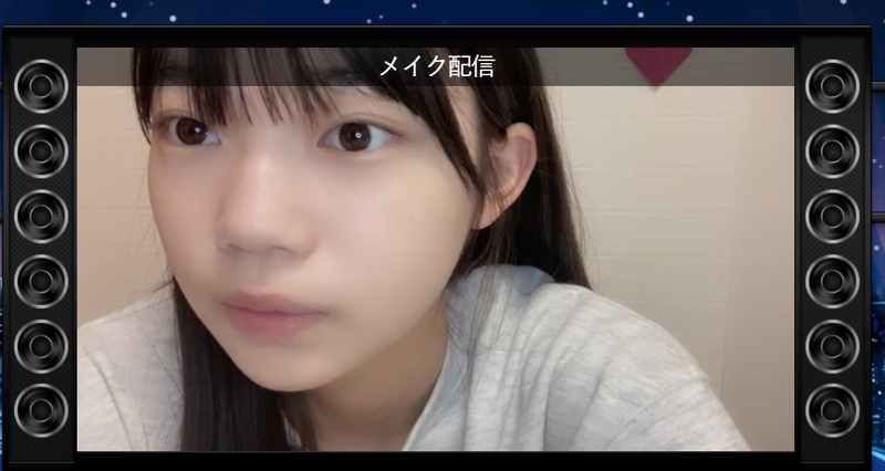 2023y03m04d_141426536