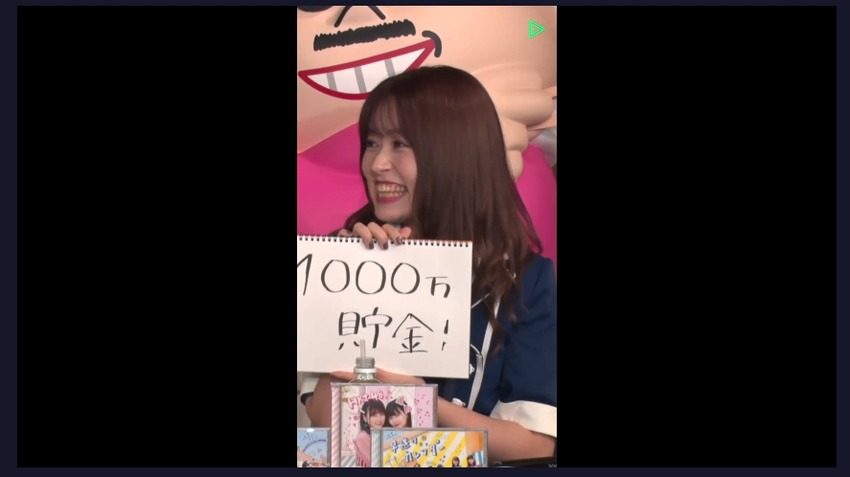 HKT48 ラインライブ182828764