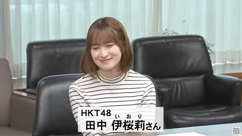 2024y07m16d_233154722