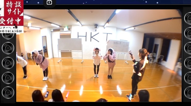 2020y02m28d_191659012