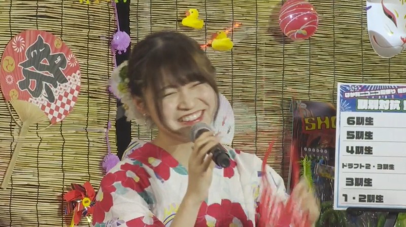 2022y07m31d_213238151