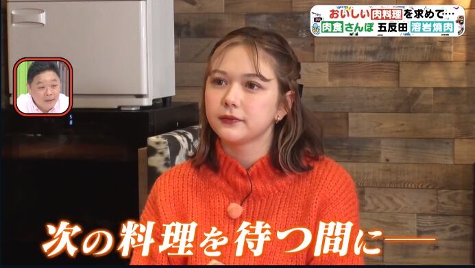 2023y01m10d_115655310