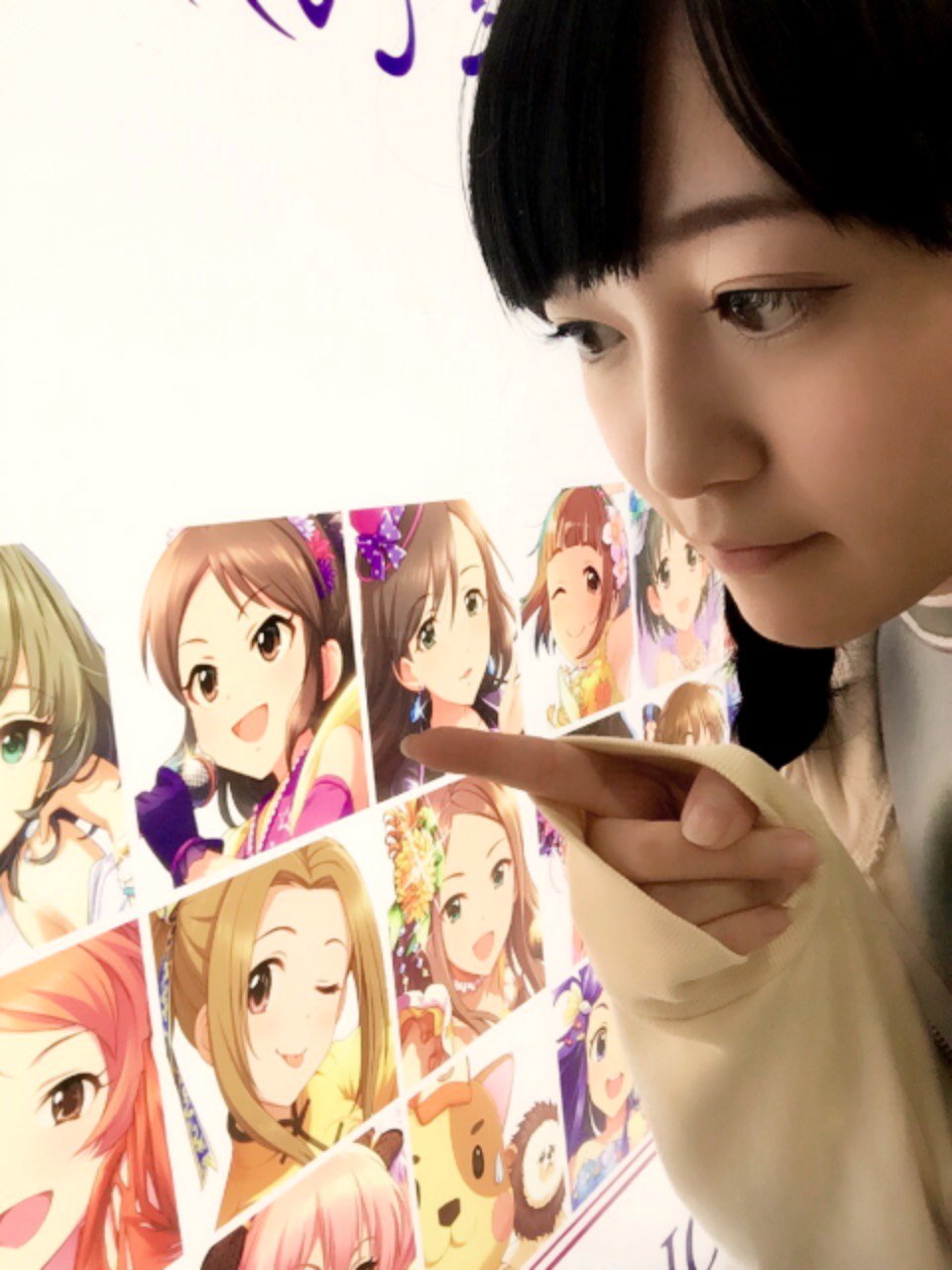 お知らせ 佐藤亜美菜師匠 橘ありす In Fact 11月18日発売 Hkt48まとめ いもまと いえーいよっぴ見てるー お知らせ 佐藤亜美菜師匠 橘ありす In Fact 11月18日発売 Hkt48まとめ いもまと いえーいよっぴ見てるー