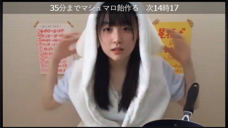 2020y06m07d_122903661