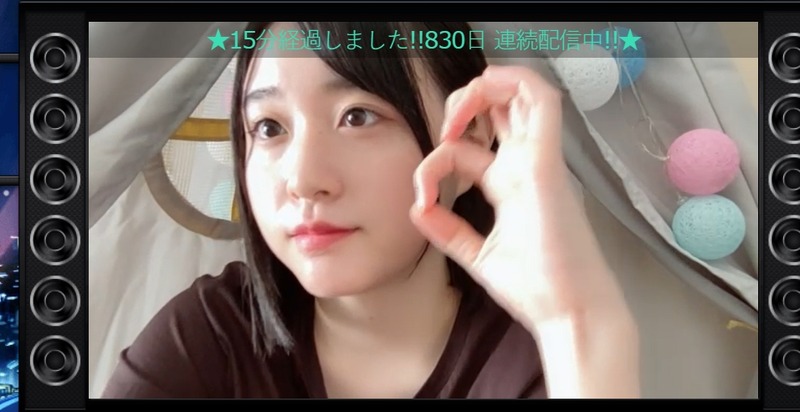 2021y10m03d_150911352