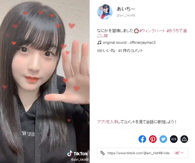 2020y04m18d_194510463