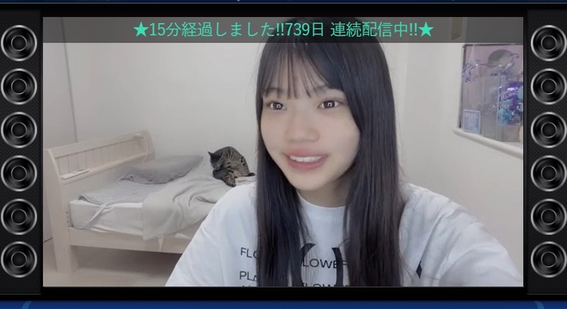 2024y09m03d_194353745