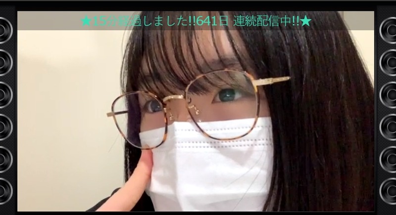 2021y03m30d_223455297