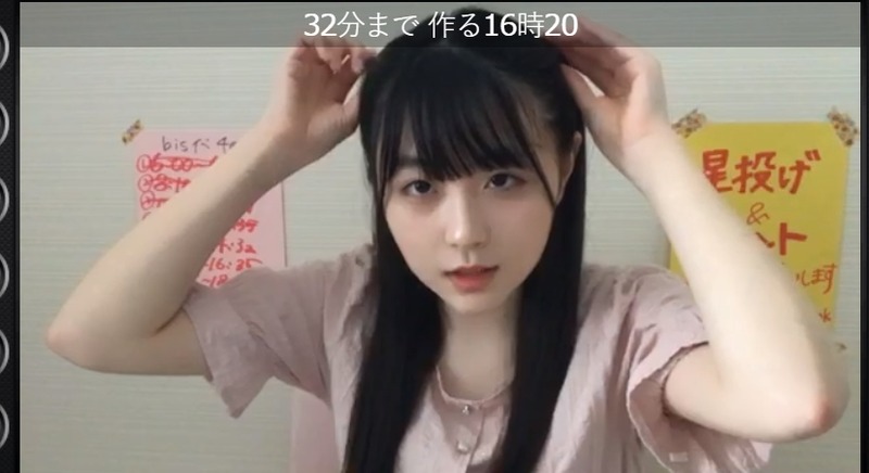 2020y06m06d_142646086