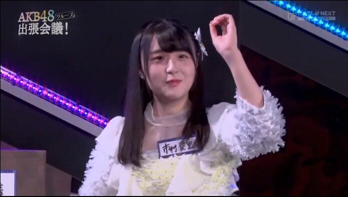 市村愛里　バドミントン_150657246