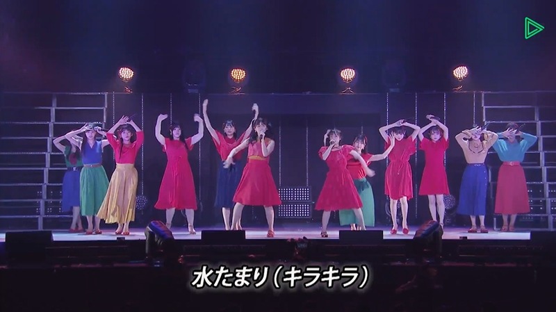 2021y07m24d_204159694