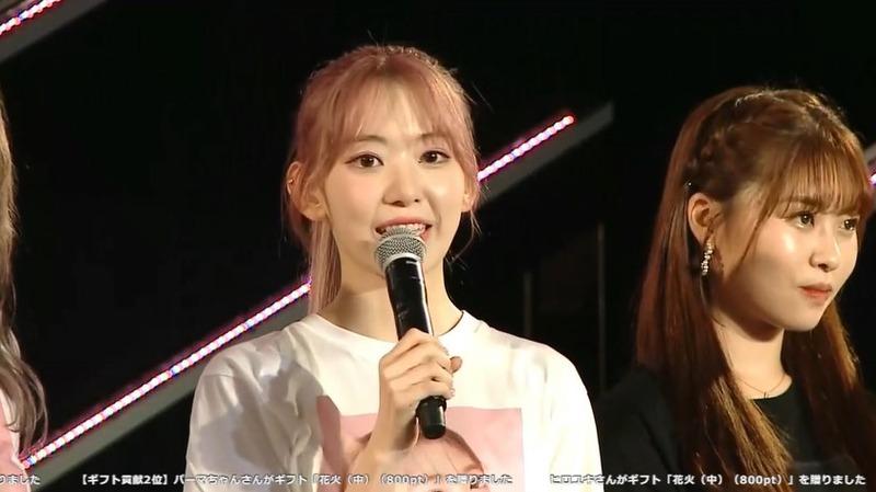 2021y06m27d_205222669