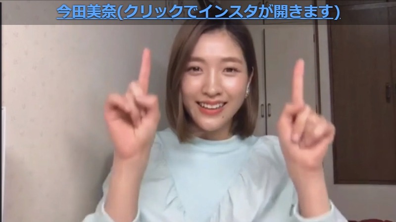 2020y04m25d_213654549