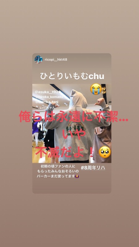 70848181_701746633666639_853768523918918651_n