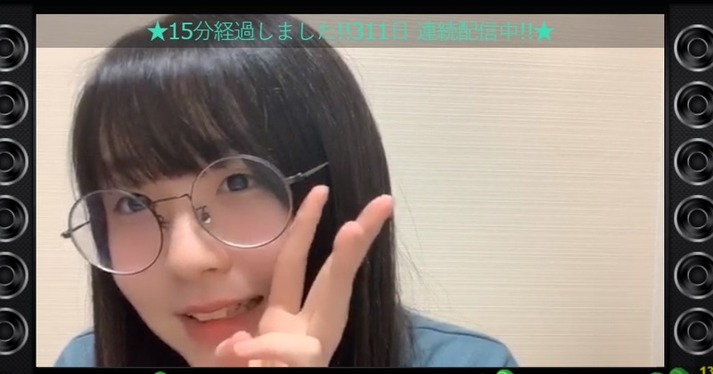 2020y05m02d_223734913