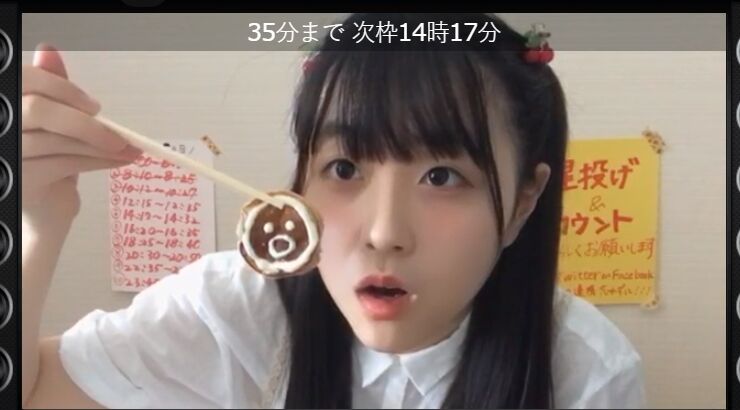 2020y06m08d_122206227