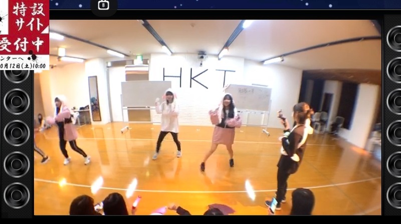 2020y02m28d_191711676