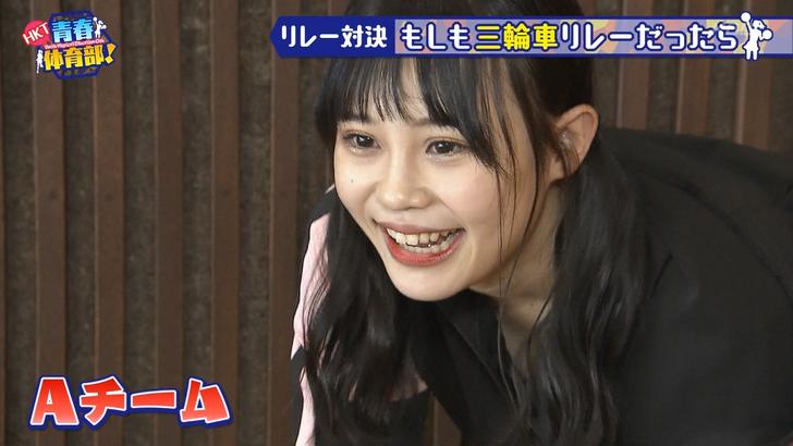 YuiobW7
