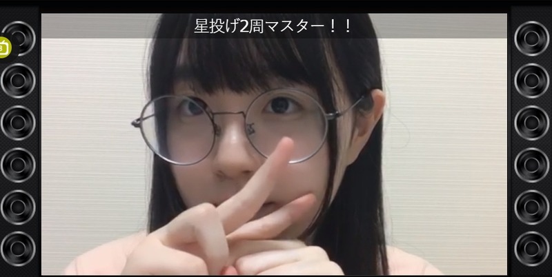 2020y06m01d_212824427