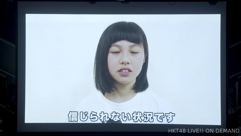 地頭江音々卒業公演_192734751