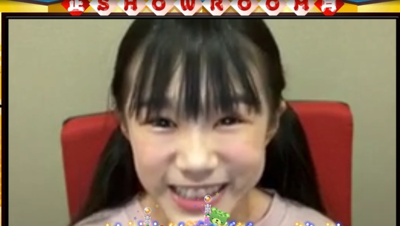 Screenshot_20250107-191457_SHOWROOM