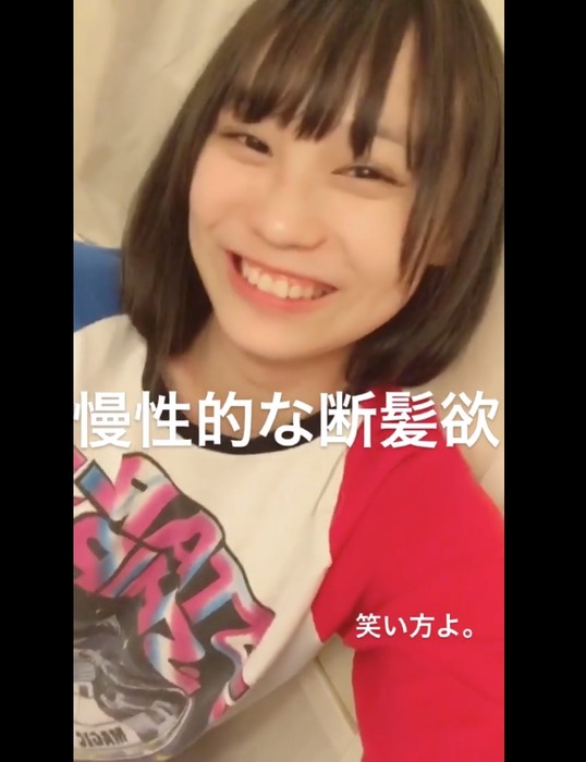 2017y10m03d_073401431