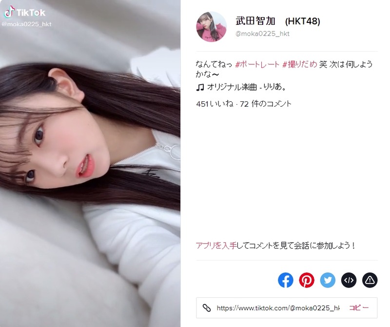 2020y04m20d_003044370