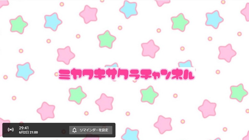 2021y06m02d_203020247