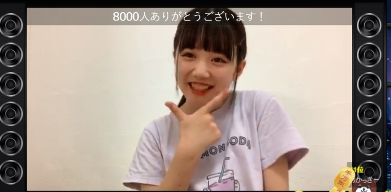 2020y05m06d_174026770