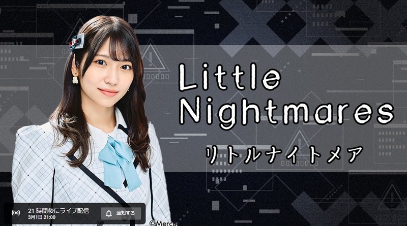 2023y02m28d_235304607