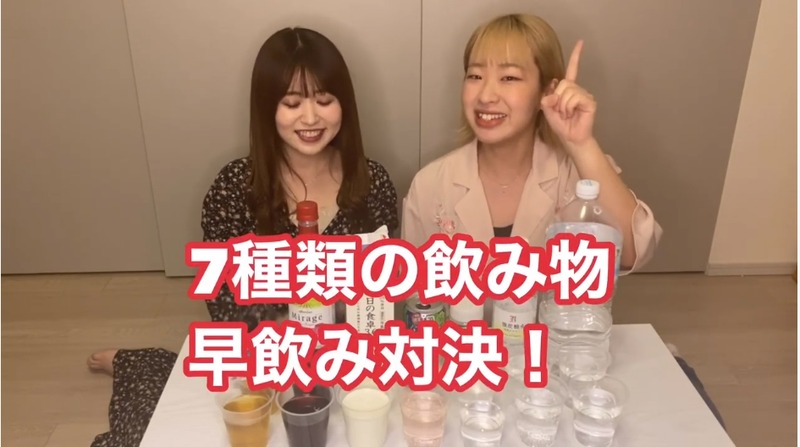 2020y05m02d_193520907