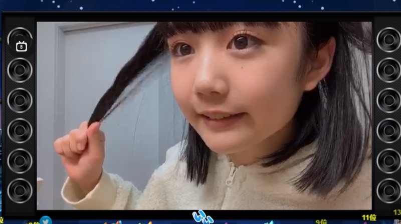 2019y12m08d_192100635