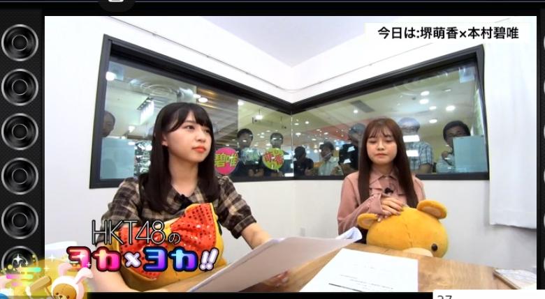 2019y09m24d_183810005