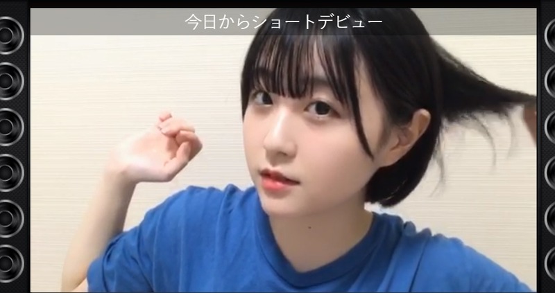 2020y06m16d_220101914