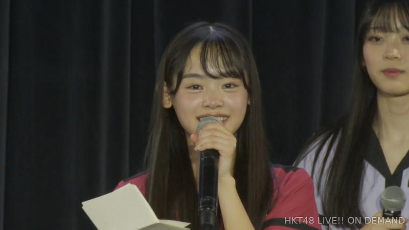 2024y12m15d_185933617