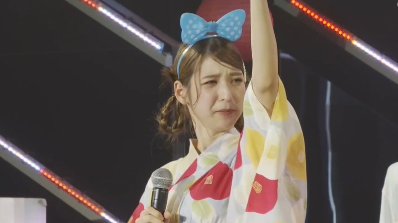 2022y07m31d_215435309