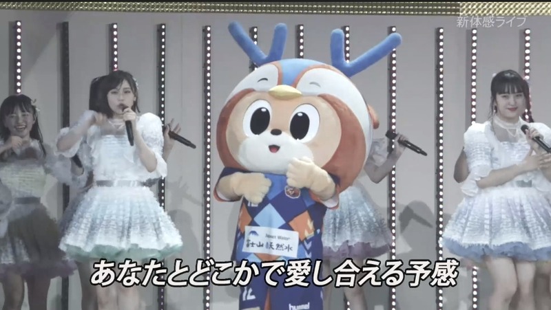 2019y05m28d_210825114