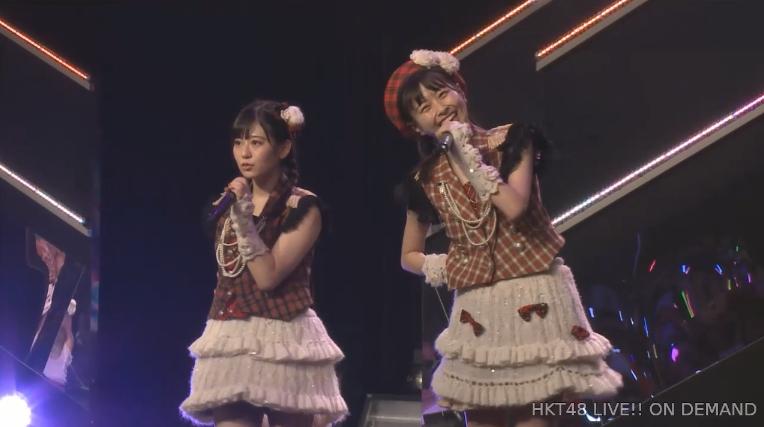 2019y08m14d_145410649
