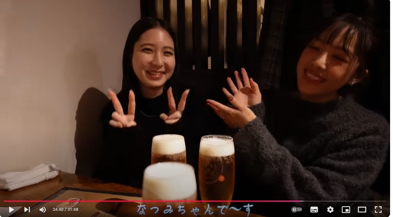 2024y12m28d_213347036