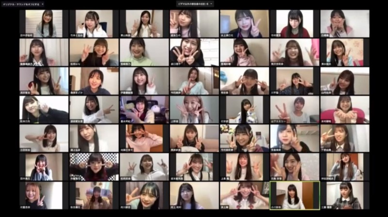 2020y04m25d_170625669