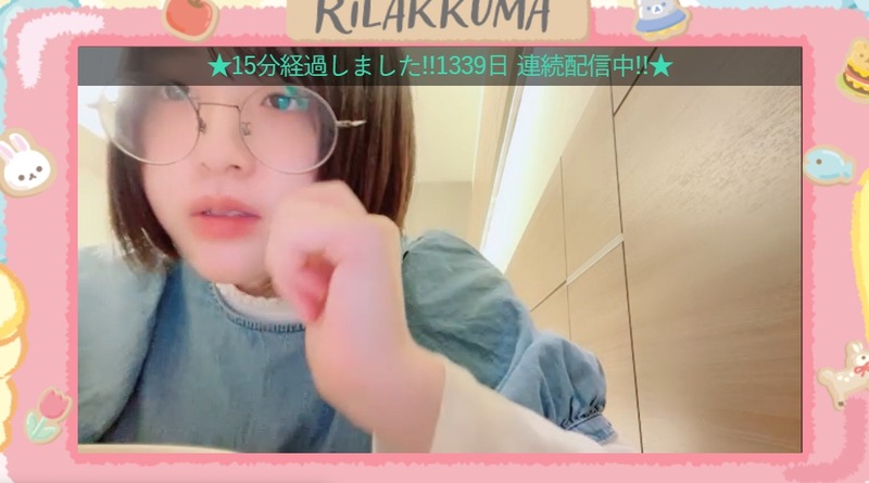 2023y03m01d_214458215