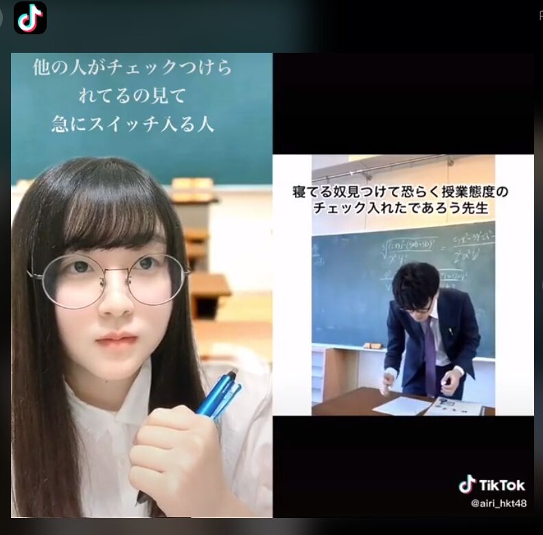 2020y05m01d_171008554