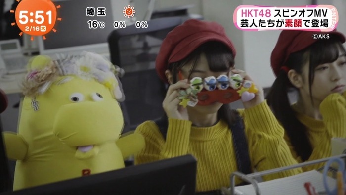 2017y02m16d_073402572